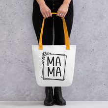 Load image into Gallery viewer, Mama Tote Bag | 15x15 | 3 Styles | FREE SHIPPING
